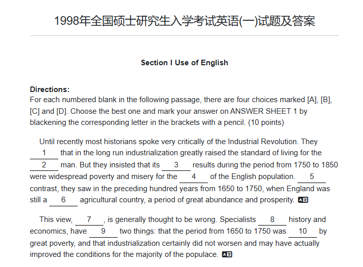 Document Image