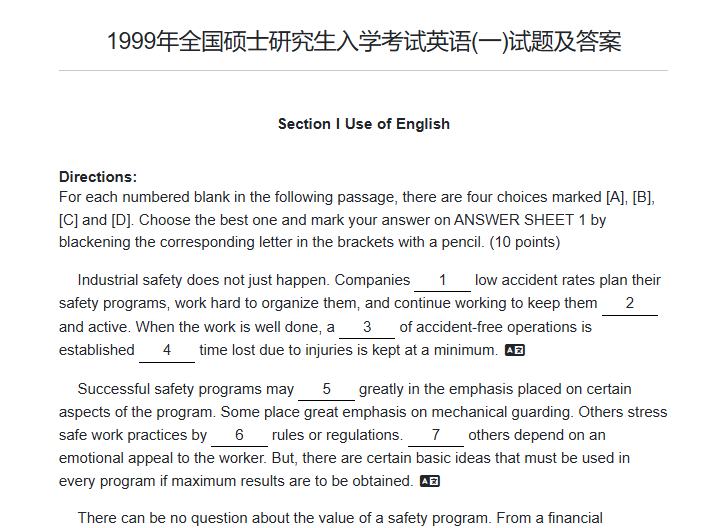Document Image