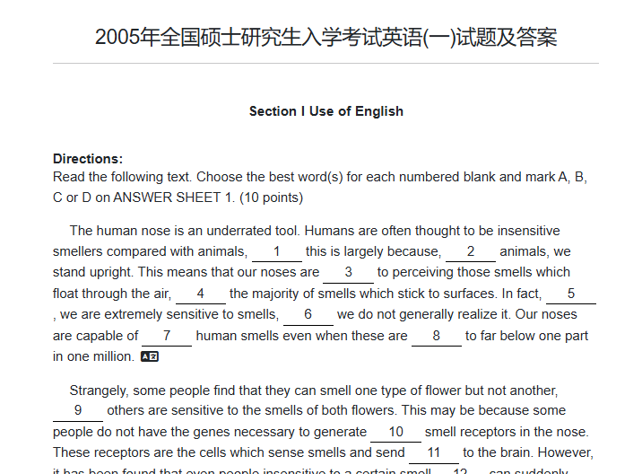 Document Image