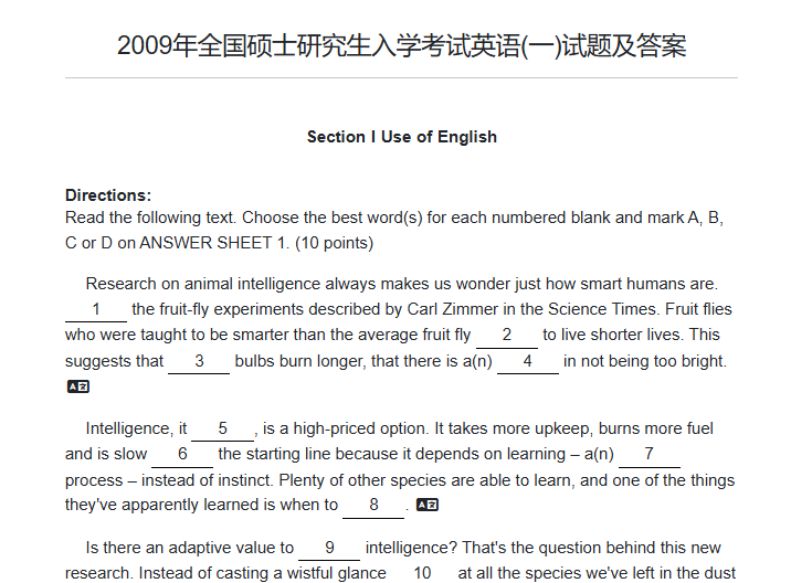 Document Image