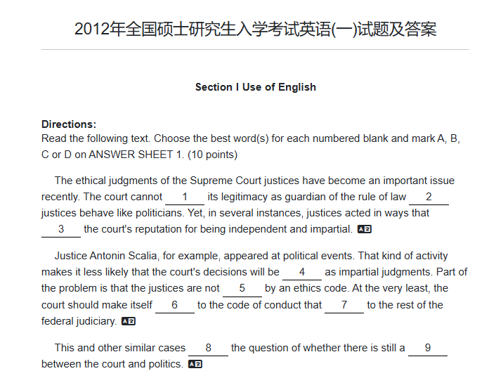 Document Image