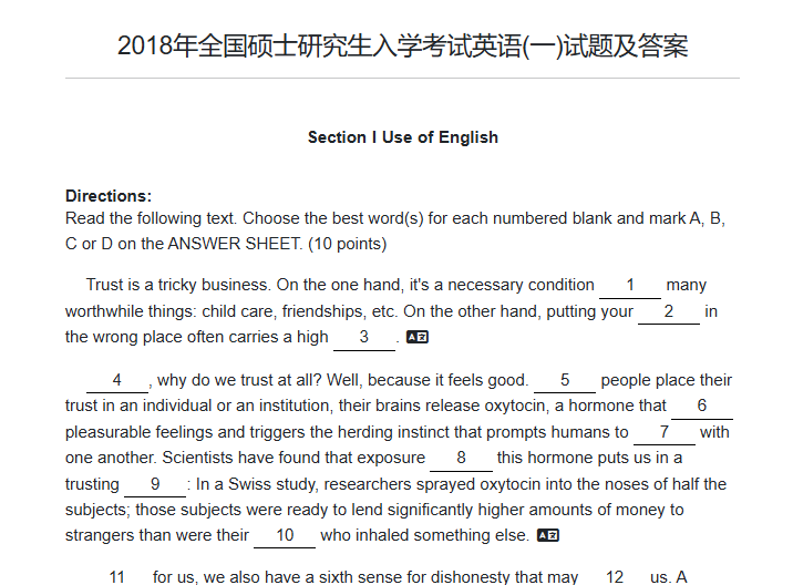 Document Image