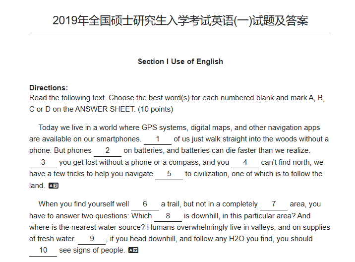 Document Image