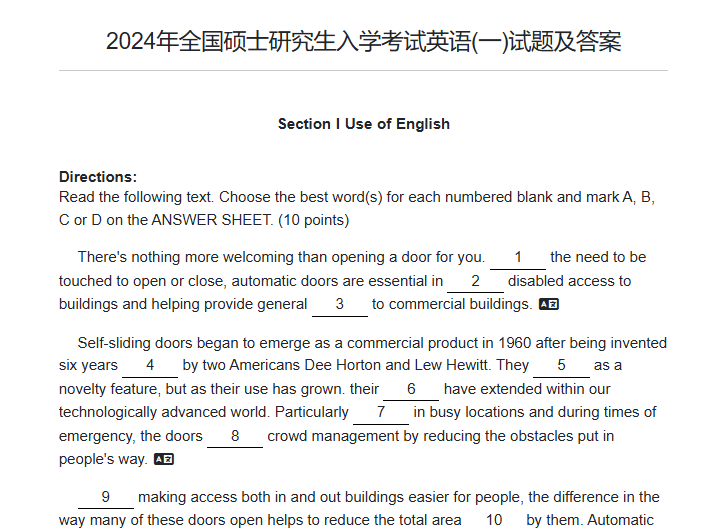 Document Image